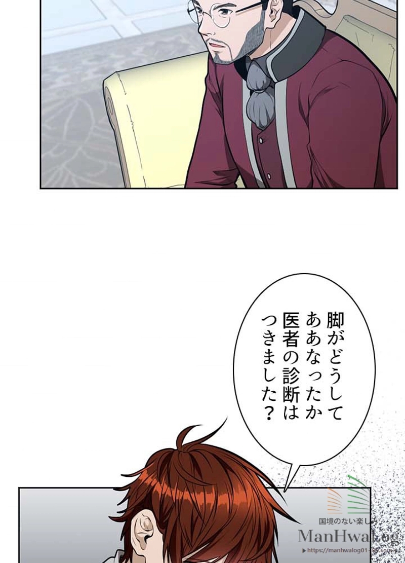 P86