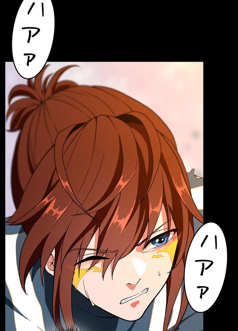 P109