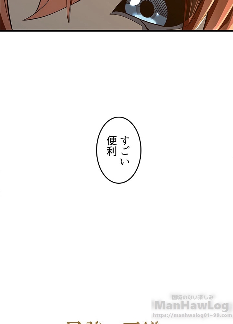 P71