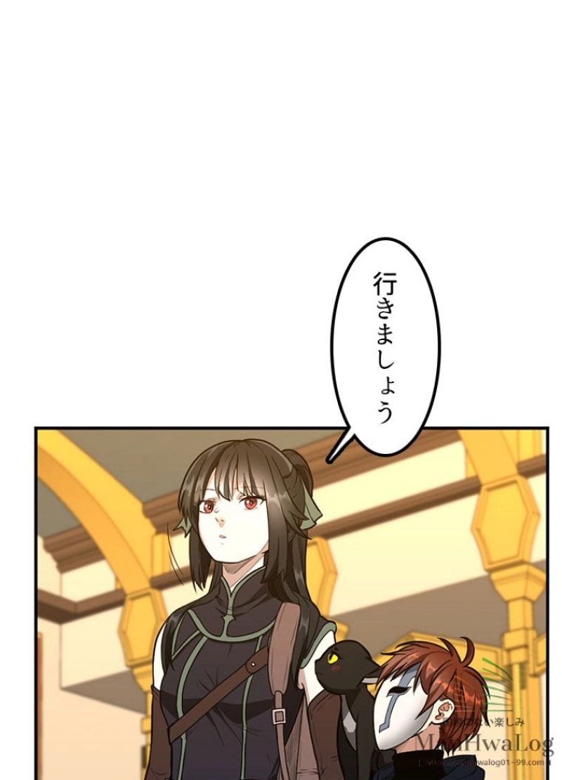 P98