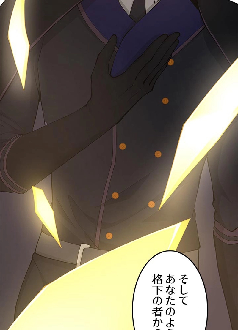 P91