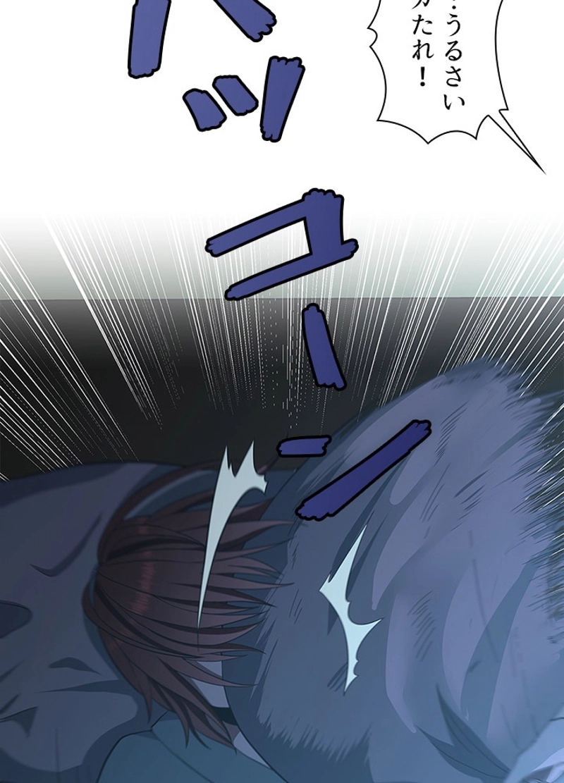 P48
