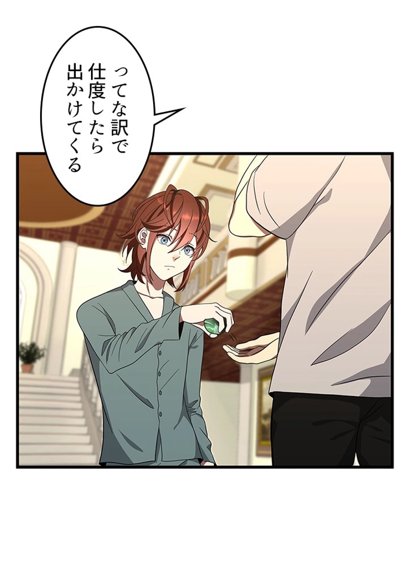 P85