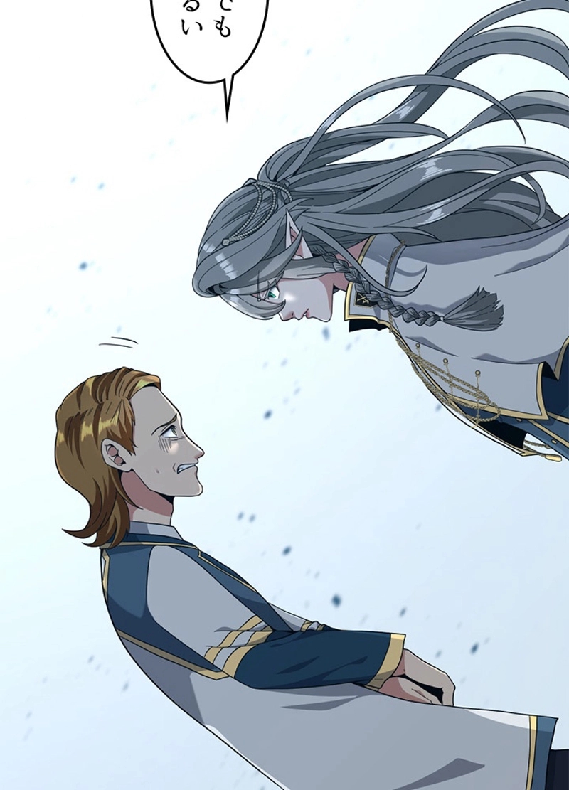 P43