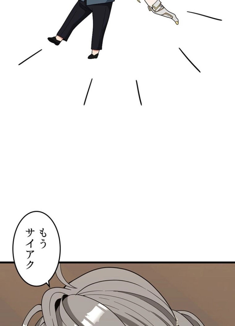 P99