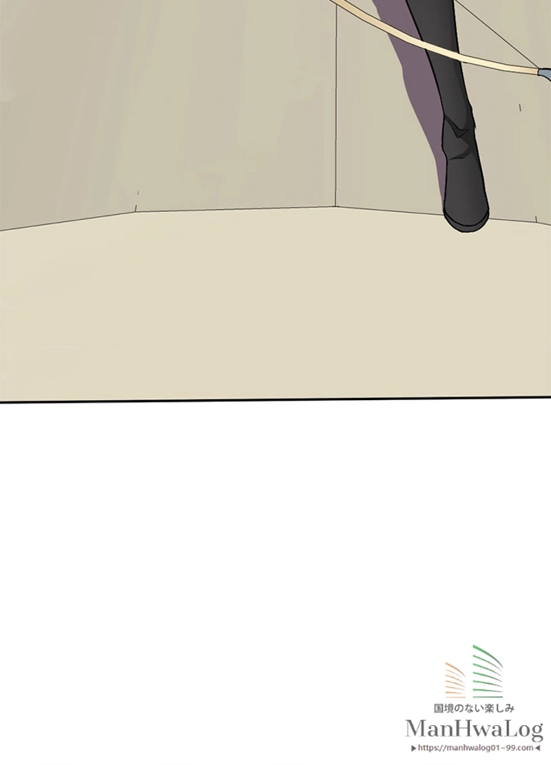 P53