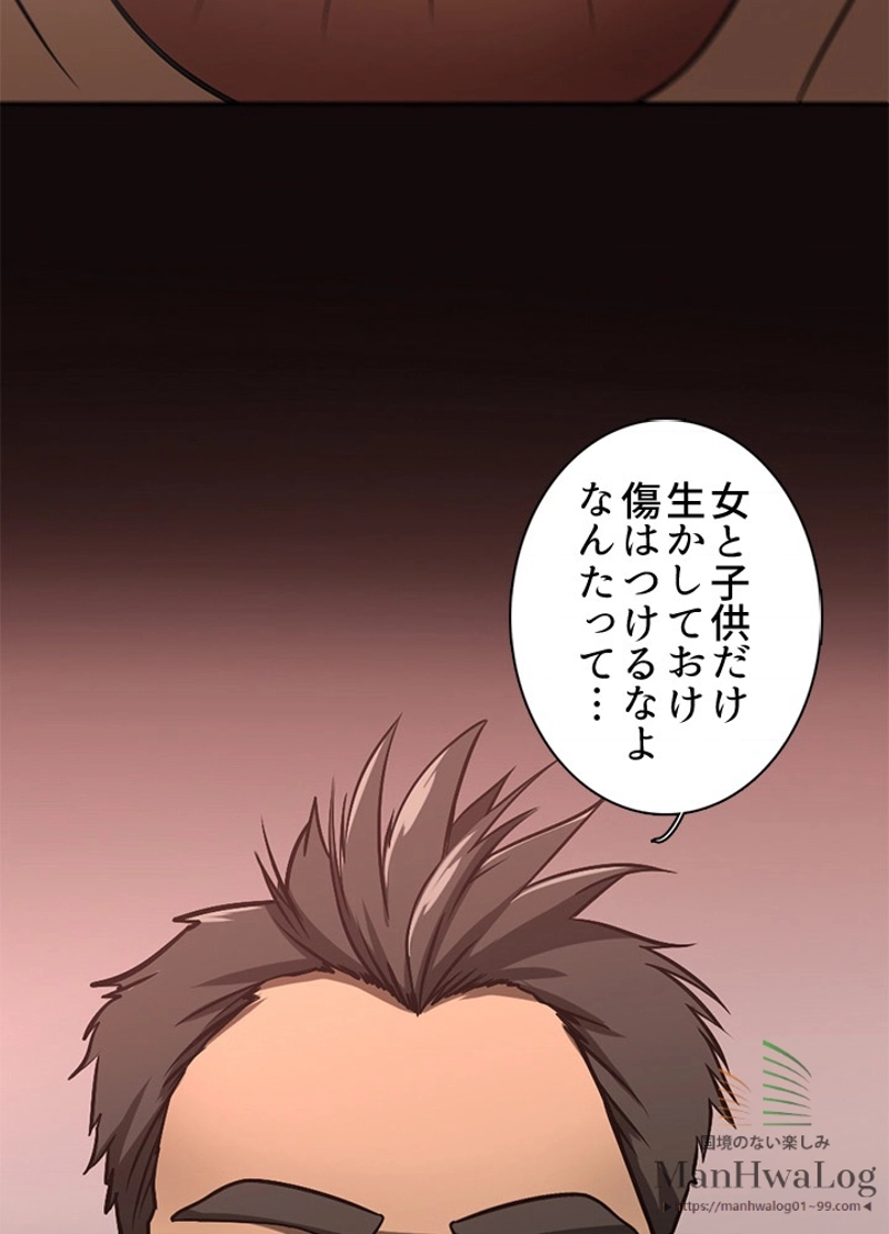 P66