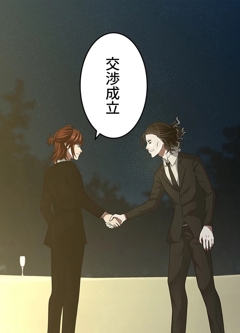P81