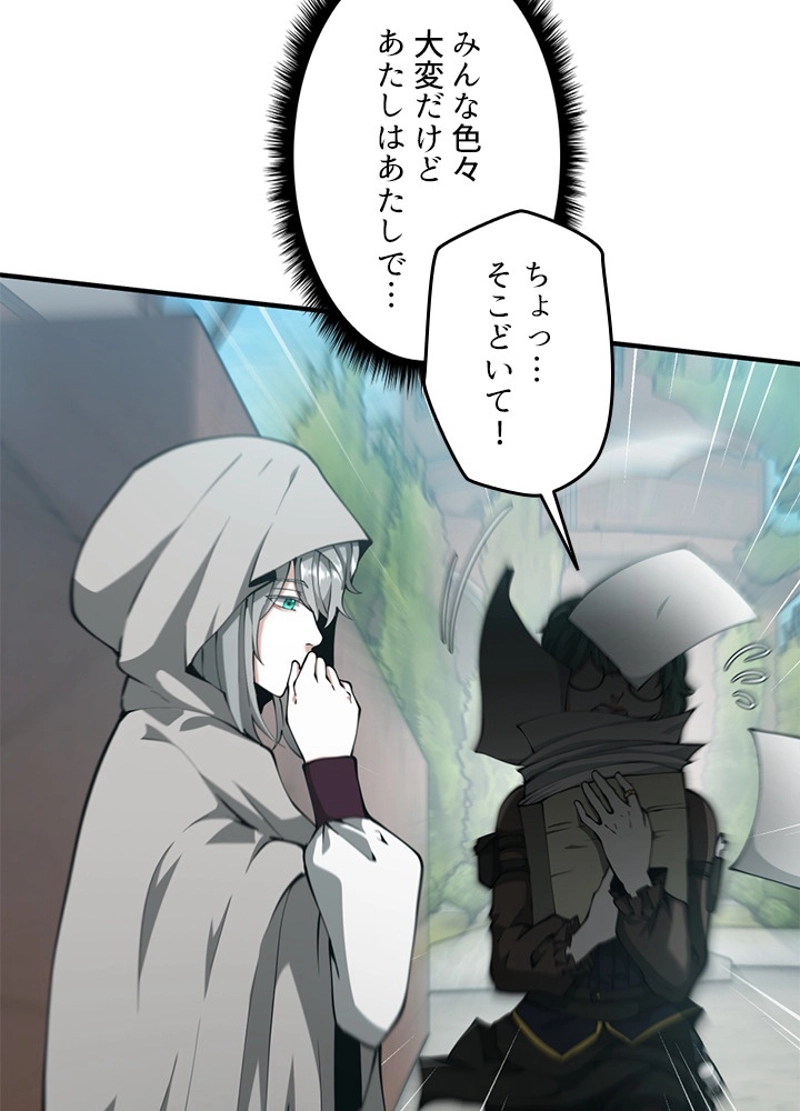 P91