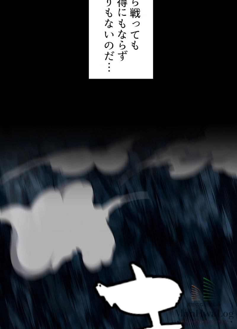 P74