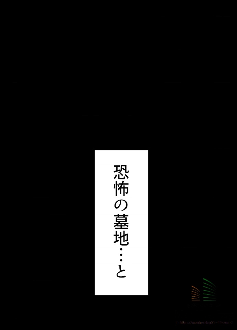 P79