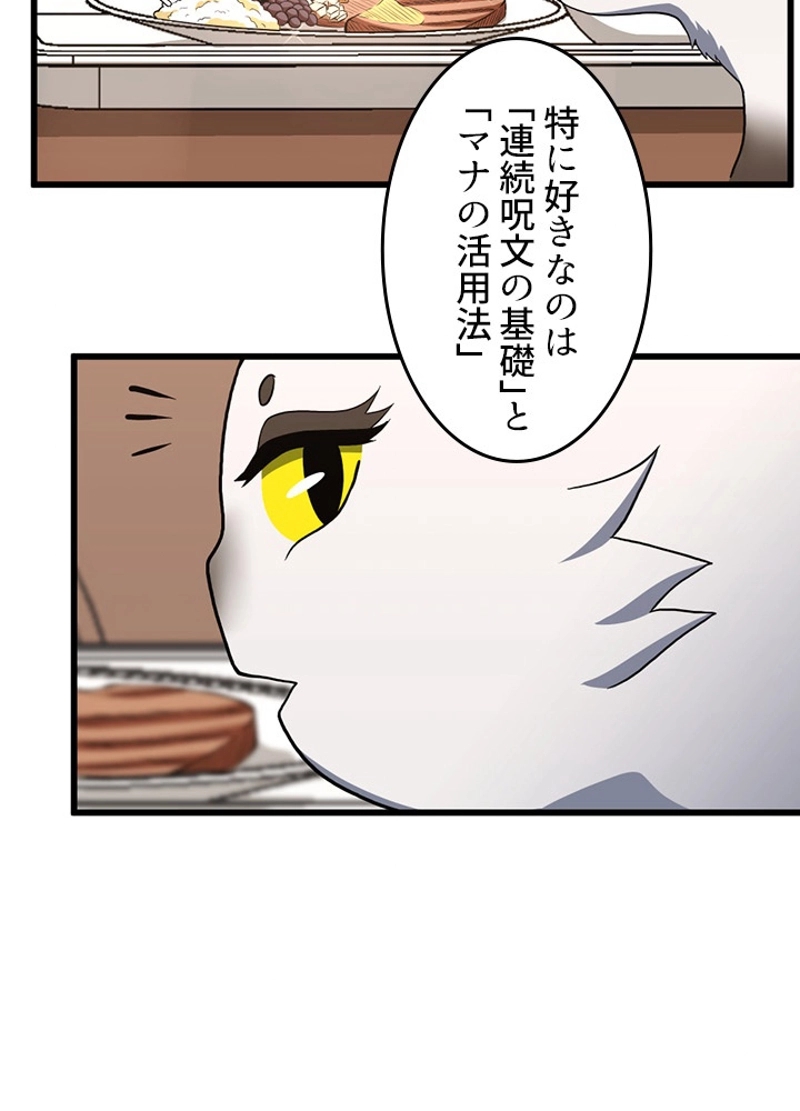 P58