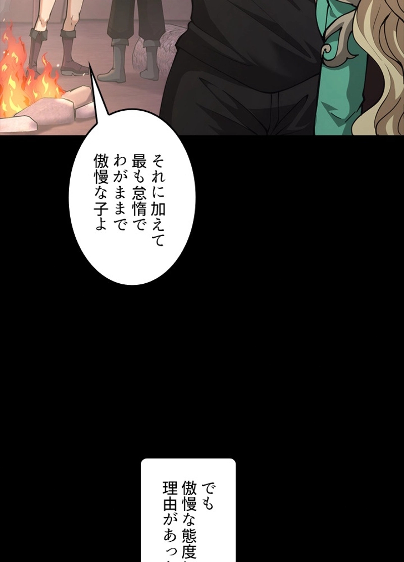 P114