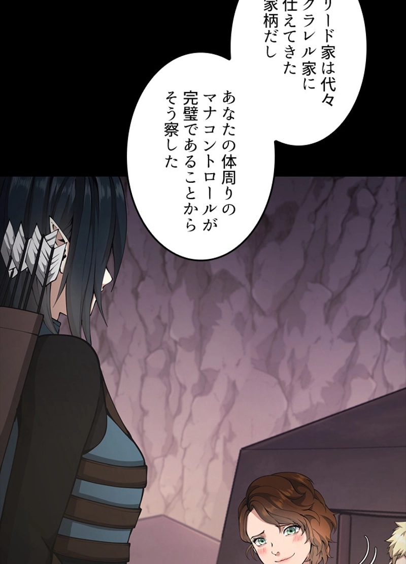 P118