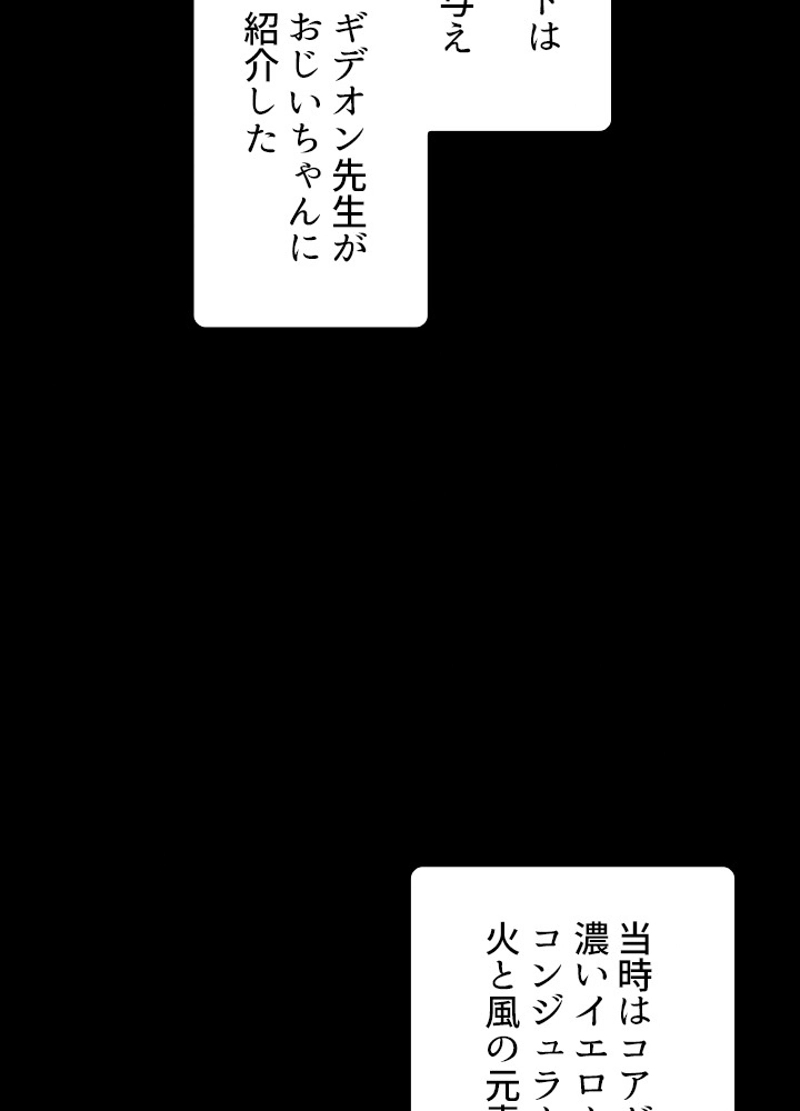P139