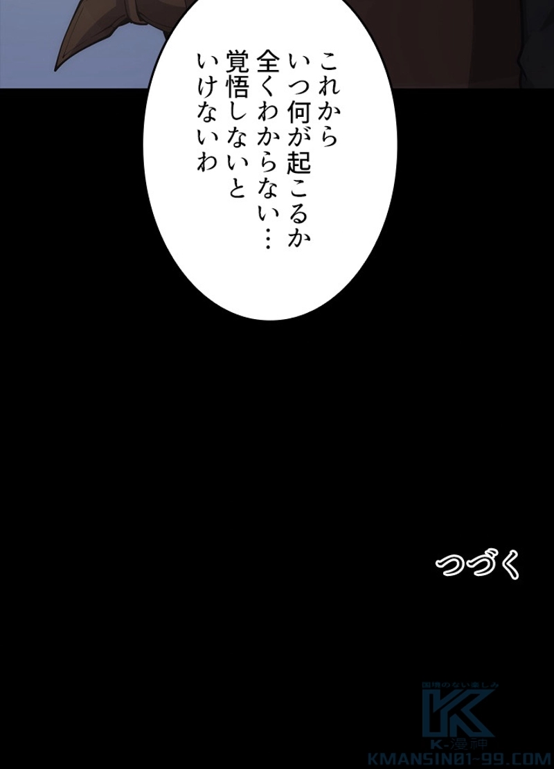 P149