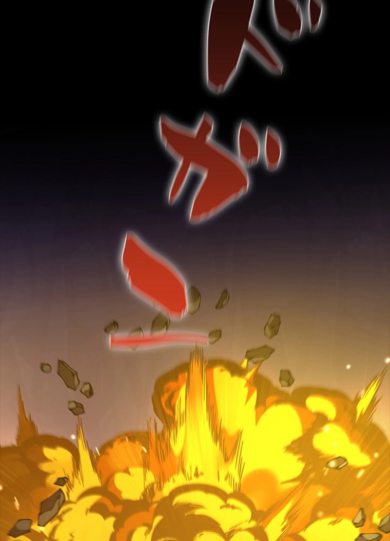 P54