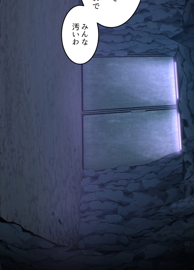 P79