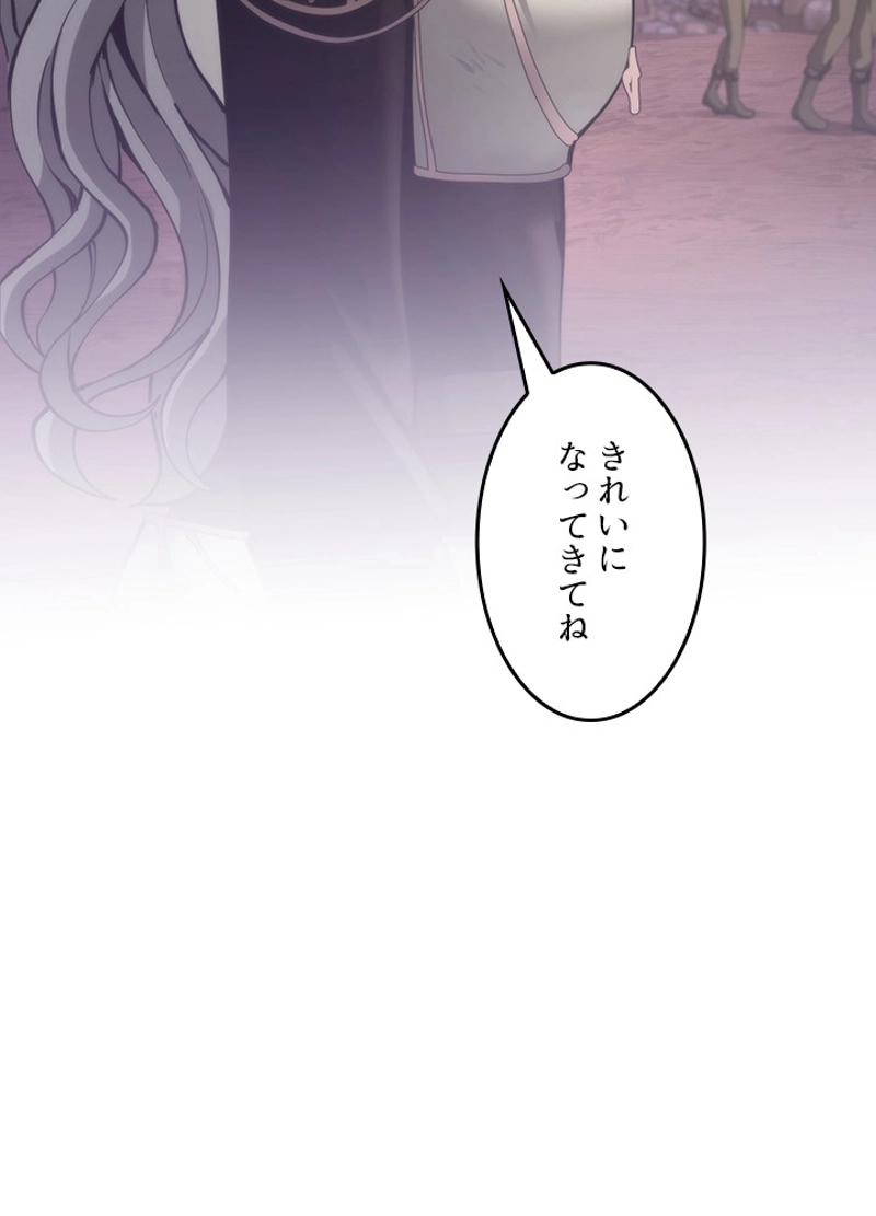 P94