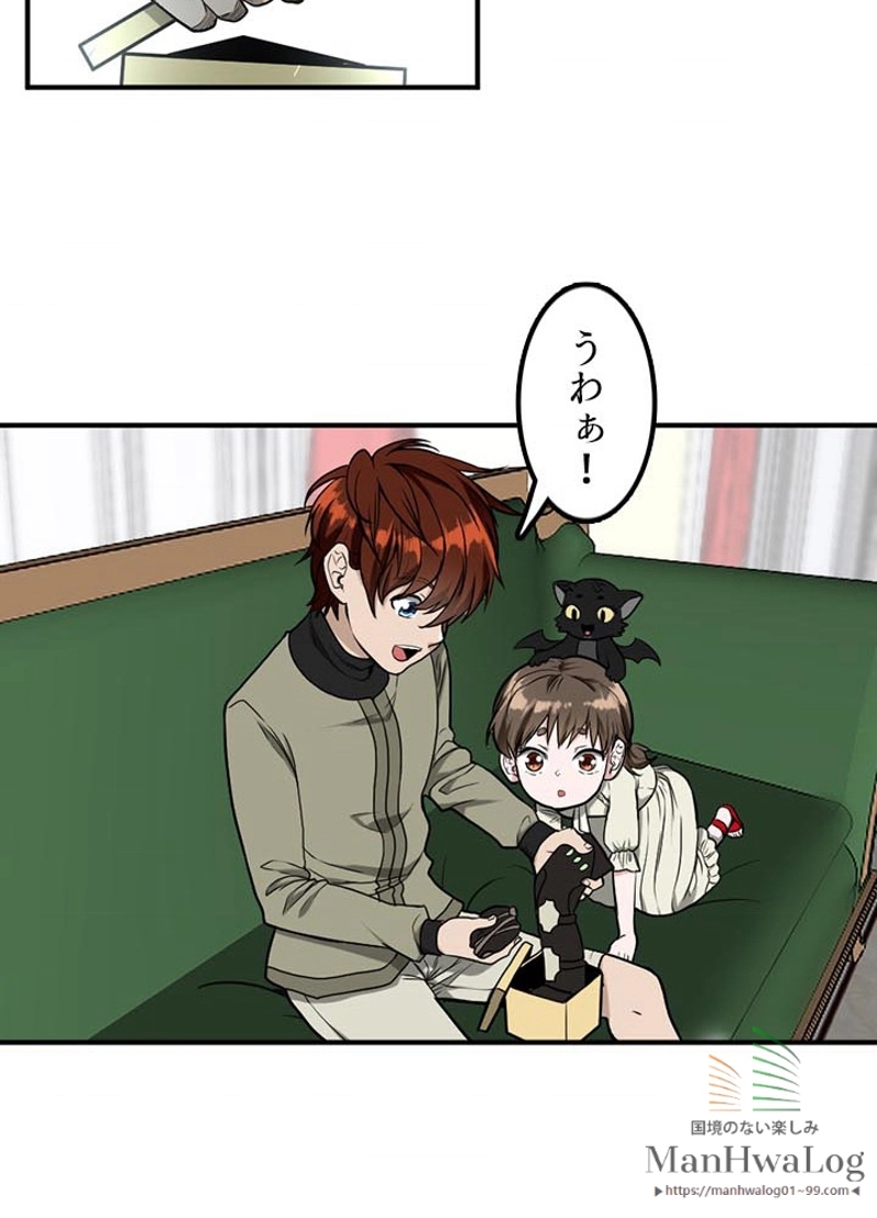 P43