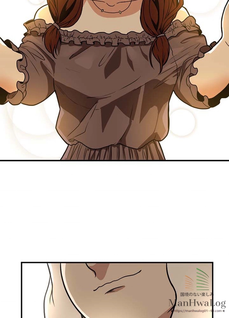 P81