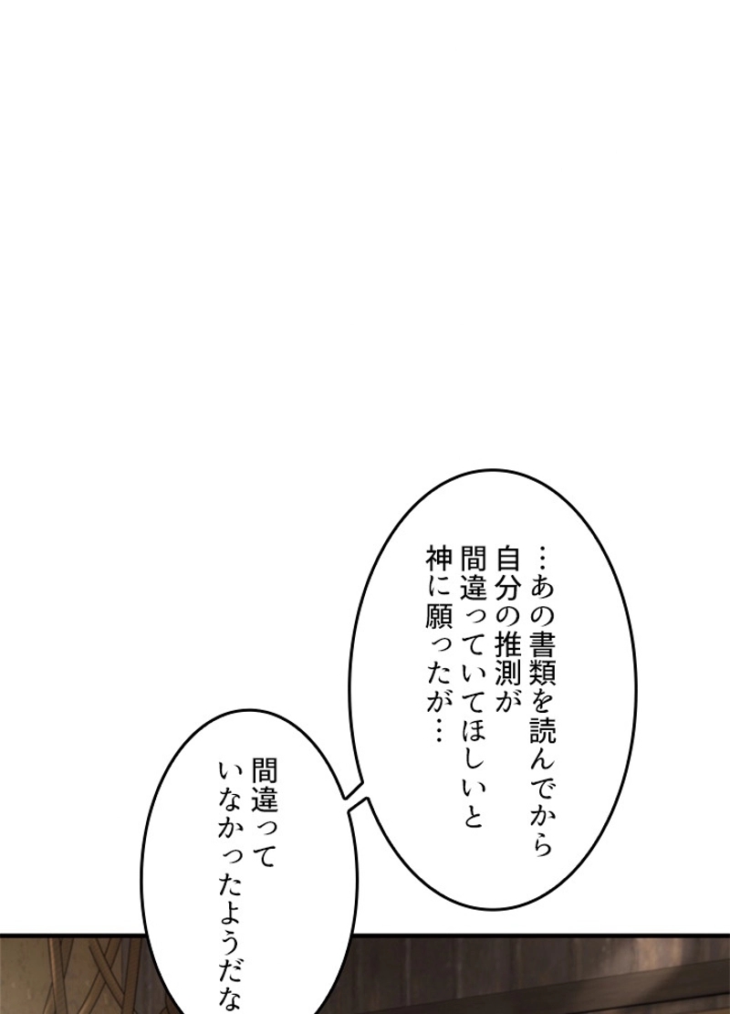 P115