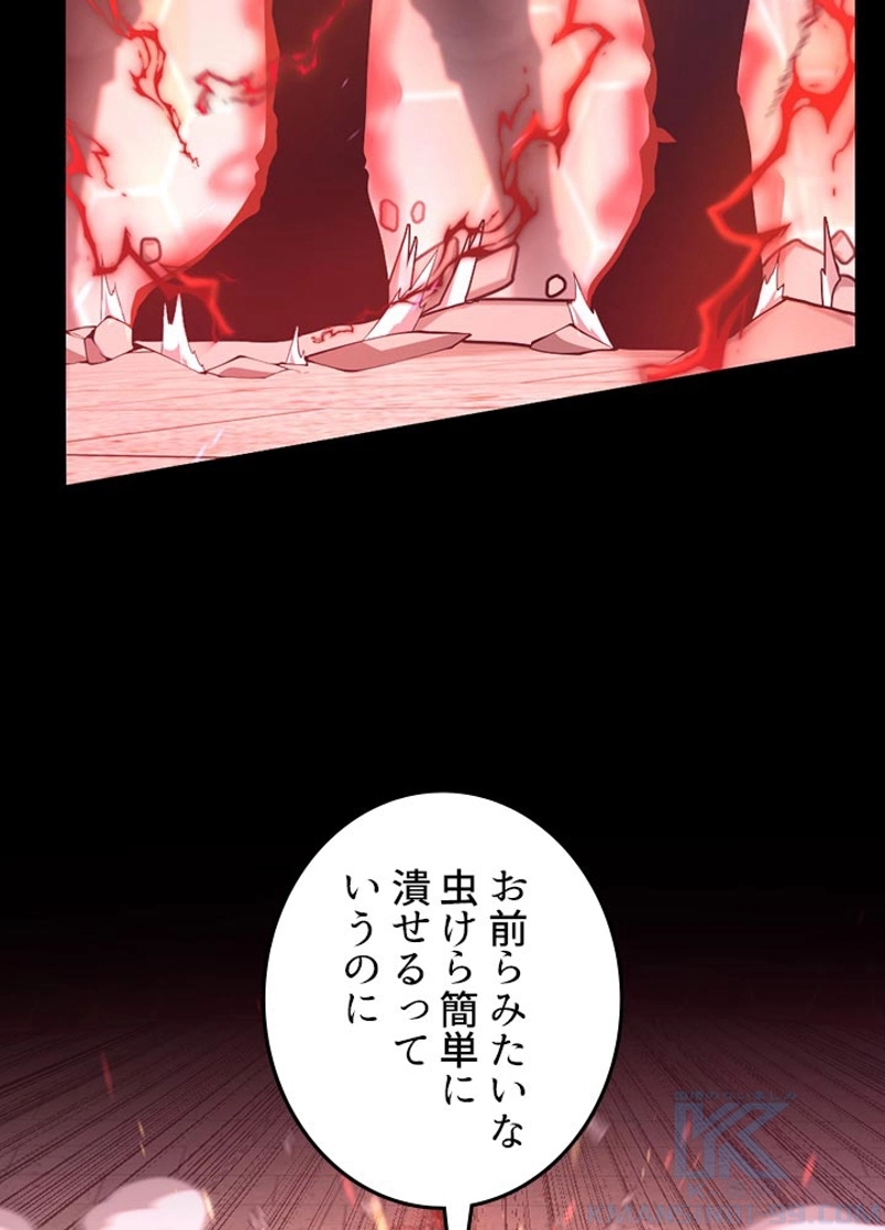 P56