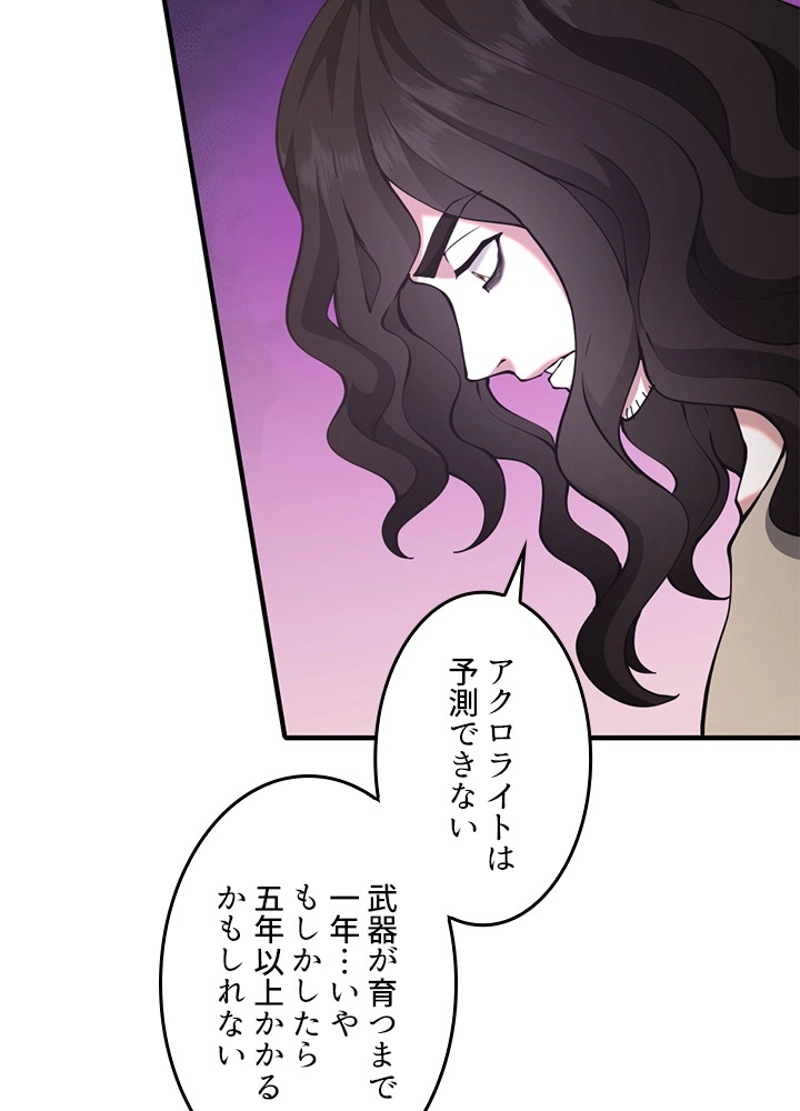 P114