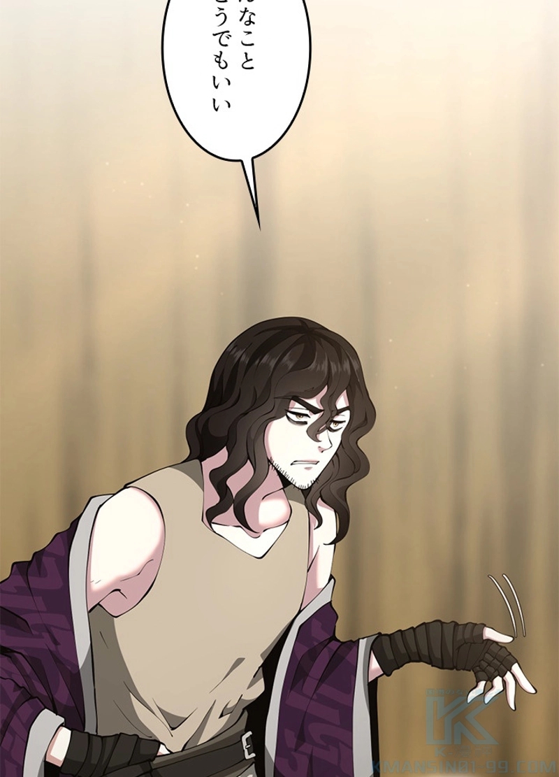 P59