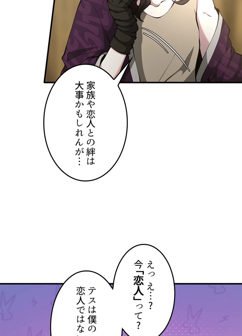 P64