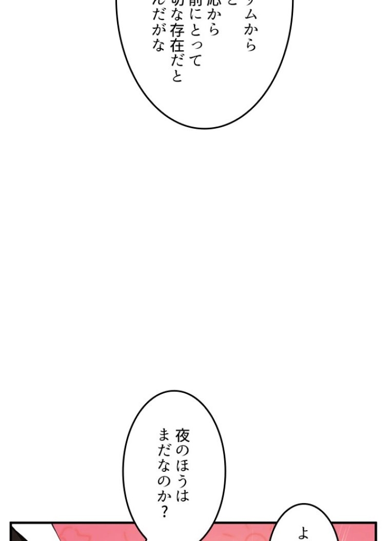 P66