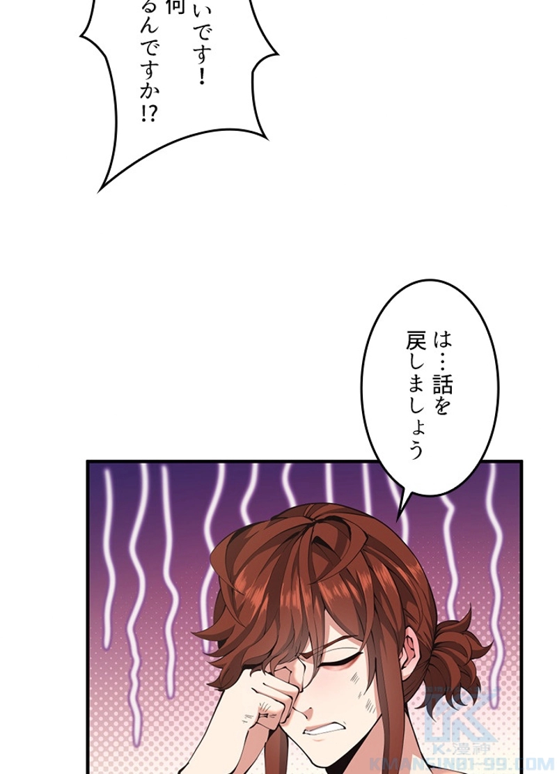 P68