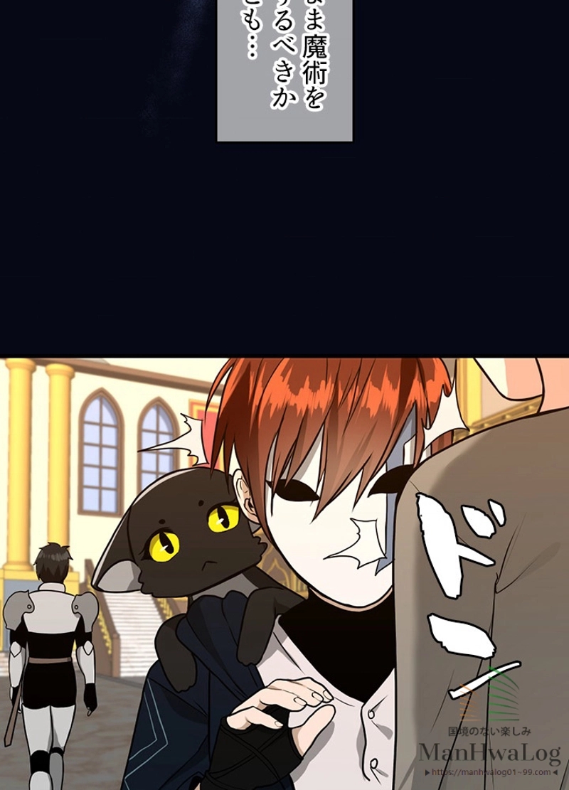 P63
