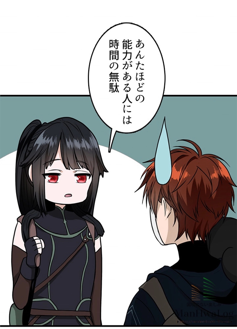 P89