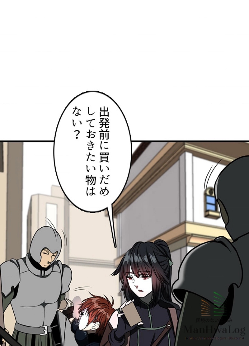 P99