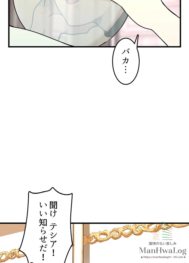 P118