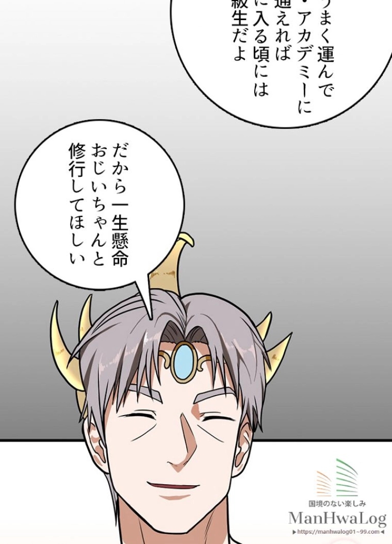 P134
