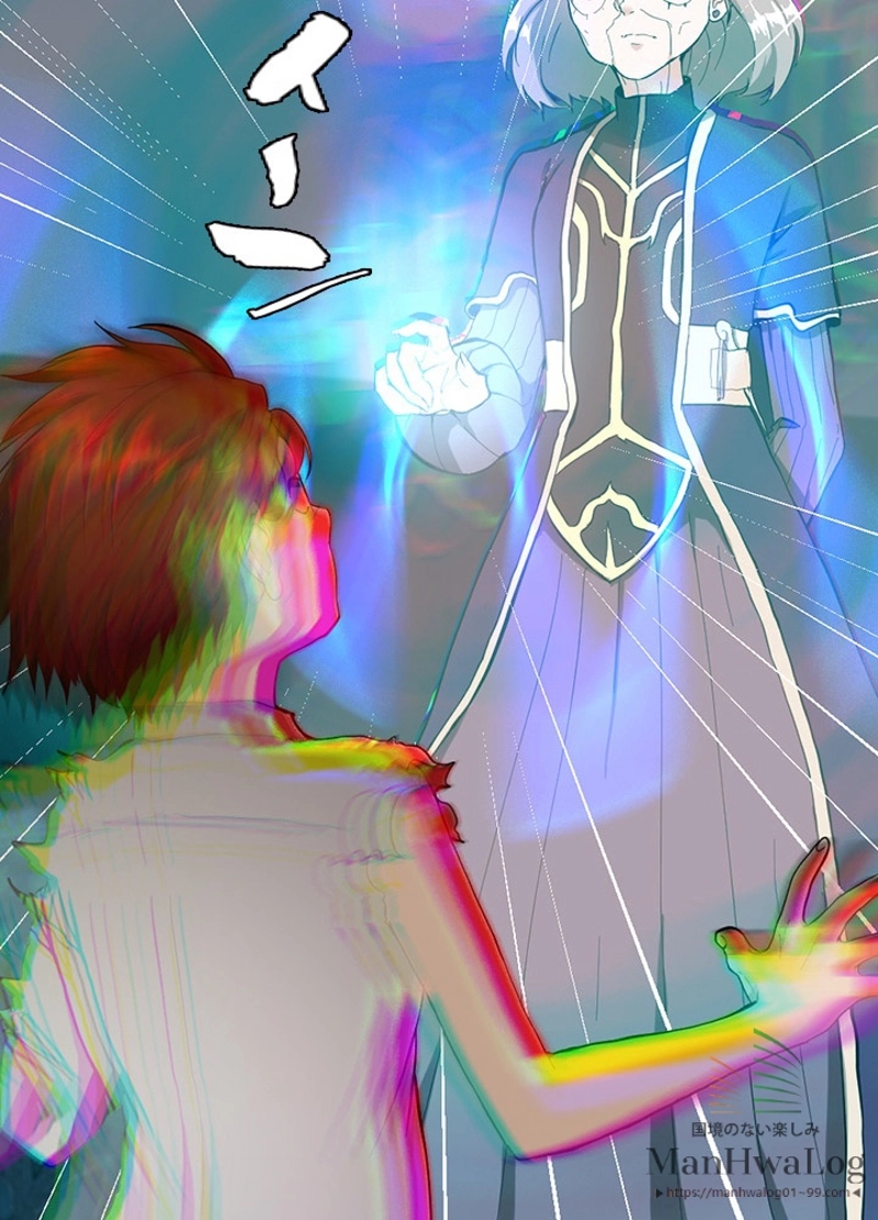 P42