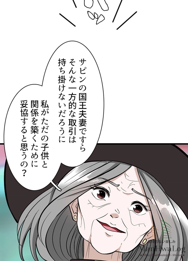 P76