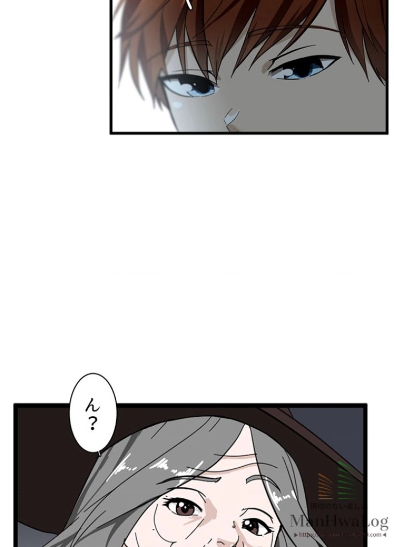 P79