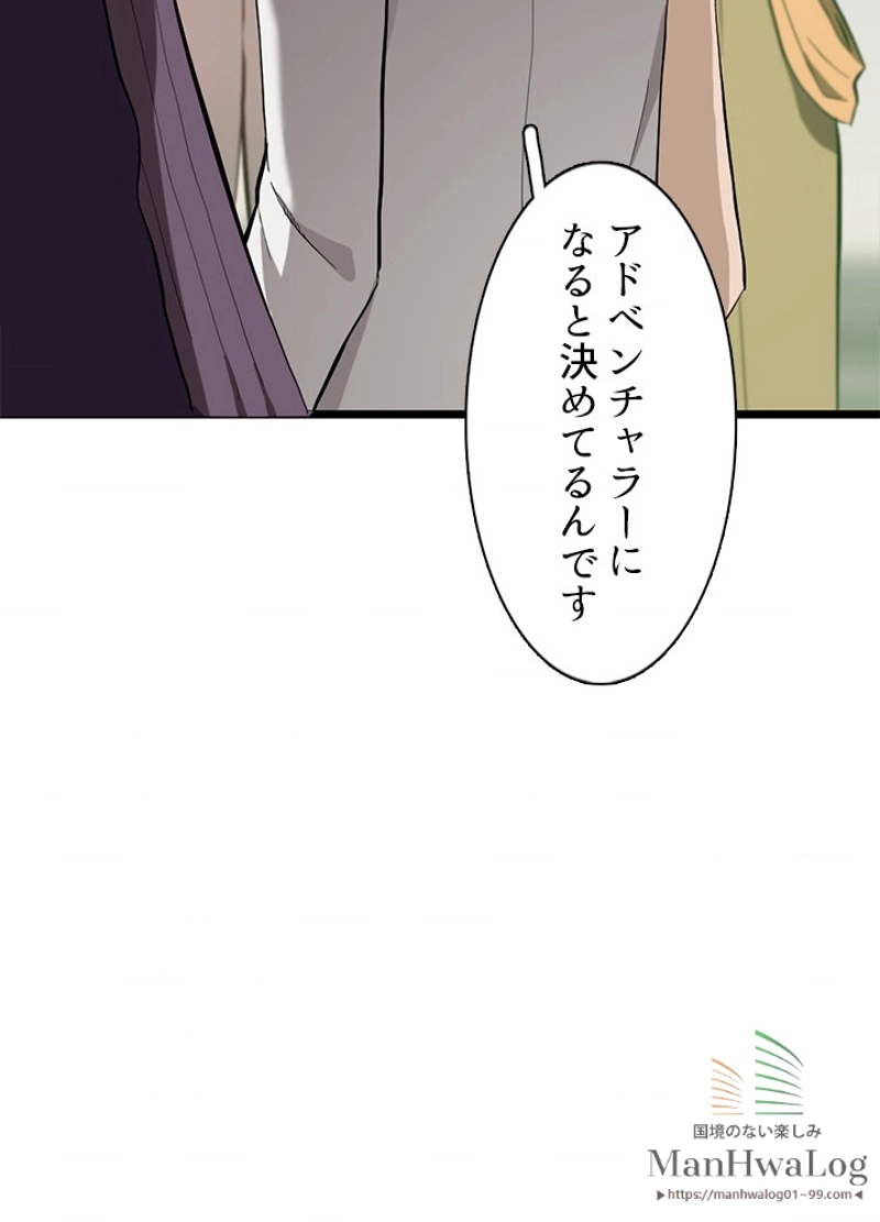 P87