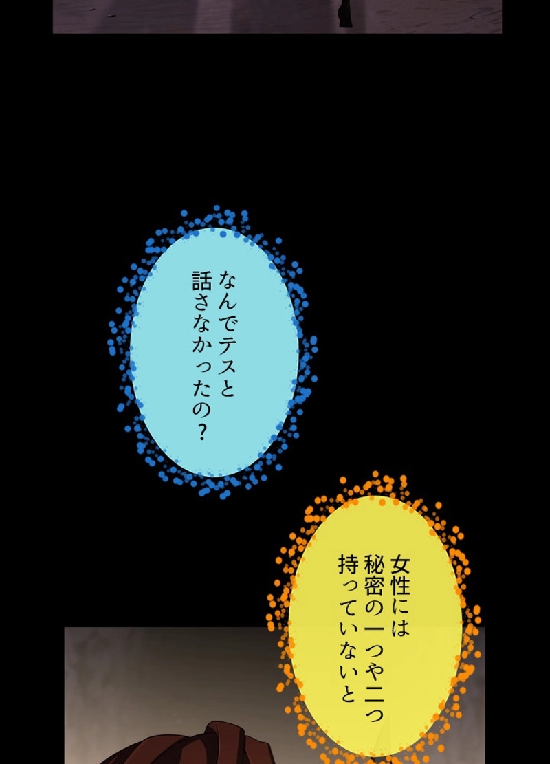 P117