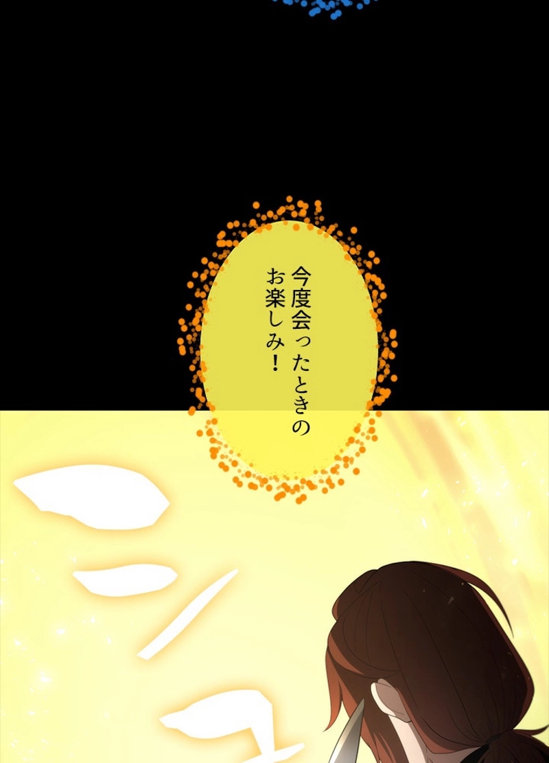 P119