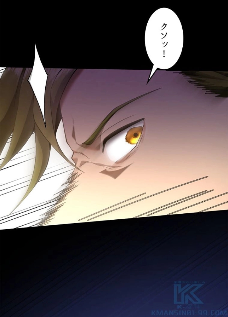 P52