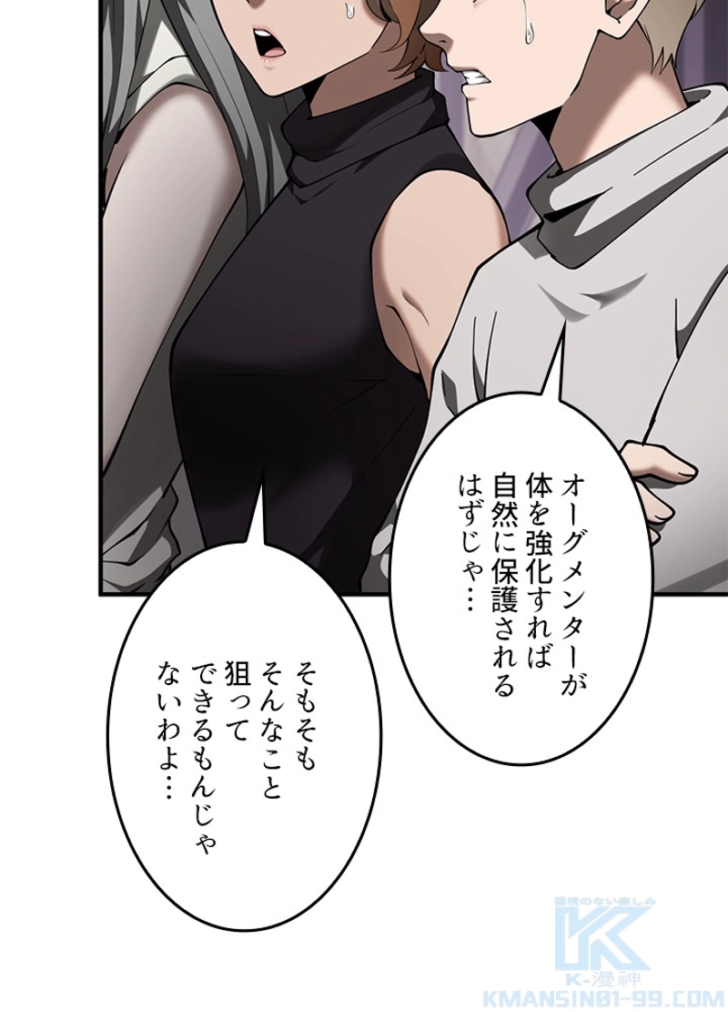 P64