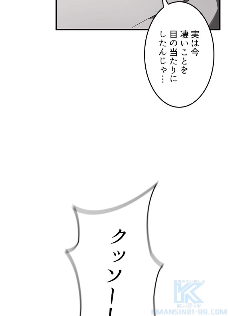 P67