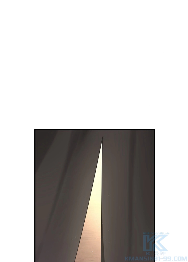 P79
