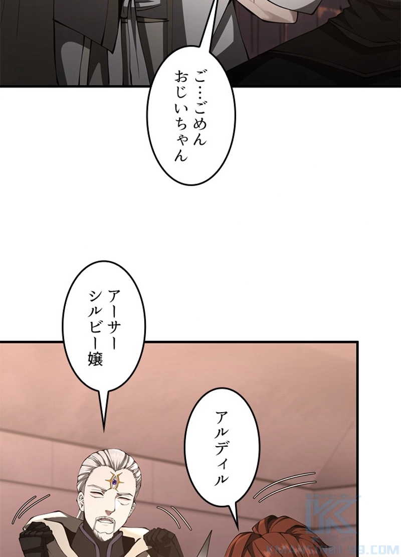 P82