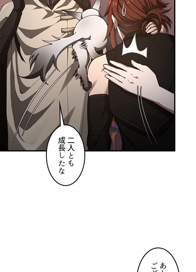P83