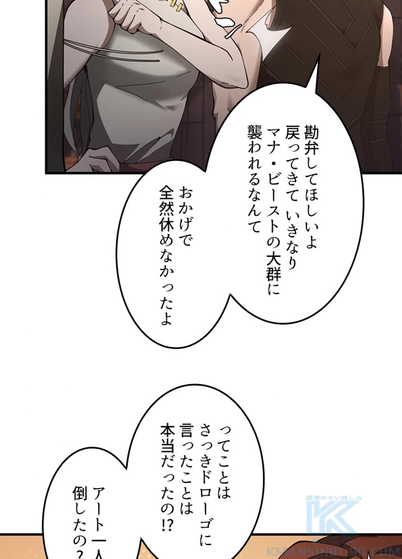 P88